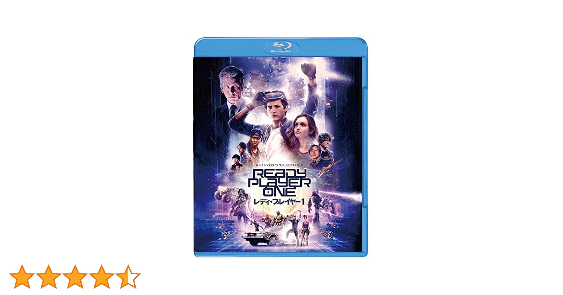 (未使用･未開封品)　レディ・プレイヤー1 [DVD] bt0tq1u 81yoMh2EGQL._UF350,350_QL50_.jpg